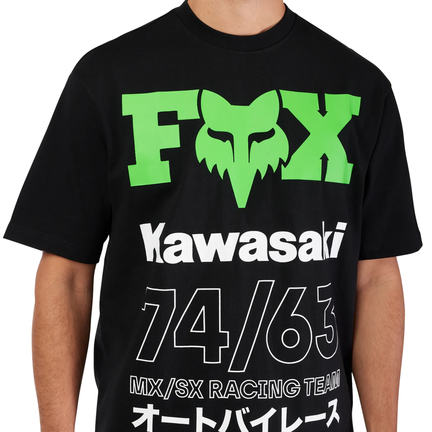 Kawasaki Oversized T-shirt